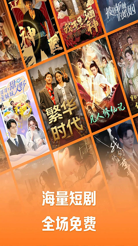 pg赏金女王试玩版