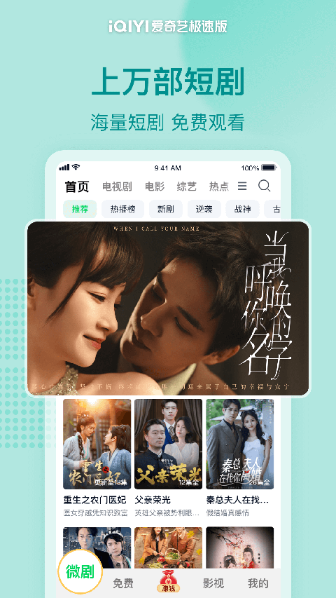 1分快三彩票平台