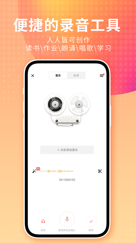 亚博yabo888网页版登录